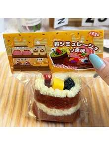 1 件水果吐司柔软玩具，柔软硅胶减压创意手工礼物，开学礼物