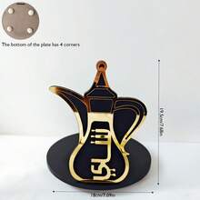 1 Pc Arabic Wooden Acrylic Coffee & Tea Pot Stand, Hot Drink Insulation Base, With Detailed Beverage Labels - Teapot Base Arabic Acrylic Coffee Pot Holder Stand, Hot Drink Insulated Pot Base, Festive Beverage Display Tray Coaster With Heat Insulation For Coffee Accessories,HOME DECORATION. - Multicolor - View 5