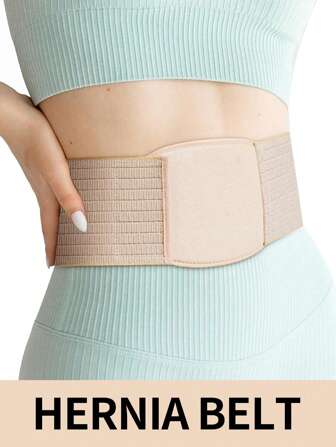 PRANASH 成人疝气带透气肚脐疝气固定带支撑保护器小肠气斜疝健身房配件腰带