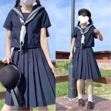 Cosplay Clothing