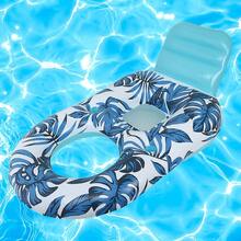 New Swimming Floating Board Inflatable Water Sunshade U-Shaped Seat Ring Swimming Pool Water Backrest Lounge Chair Floating Row Maple Leaf Floating Chair Sand Floating Boat - Blue - View 3