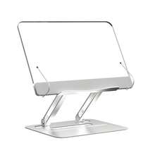 1pc Adjustable Aluminum Alloy Bookshelf, 360° Rotating Liftable Swivel Base, Elastic Page Clips, Ergonomic Desk And Kitchen Counter Recipe Holder For Cookbooks, Textbooks, Sheet Music, Student Reading, Reading Bookshelf, Tablet, Laptop Stand - Multicolor - View 10