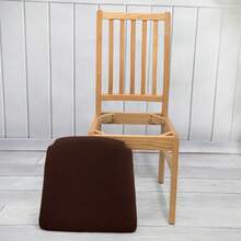 1pc Solid Color Elastic Chaise Lounge Seat Cushion Cover, Washable And Removable Chair Seat Protector, Suitable For Living Room, Fits All Sizes, Applicable For Holidays And All Seasons