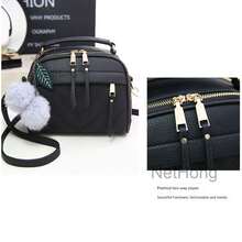 NetHong PU Leather Small Handbag For Women Girl Fashion Tassel Messenger Bags With Ball Female Shoulder Bags Ladies Party Crossby Bag - Black - View 2