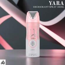 Yara Perfumed Body Spray 200ml (6.7 Oz) For Women By Lattafa | Stay Fresh With A Soft Blend Of Orchid, Tropical Fruits & Creamy Vanilla. - 花卉印花 - 查看 3