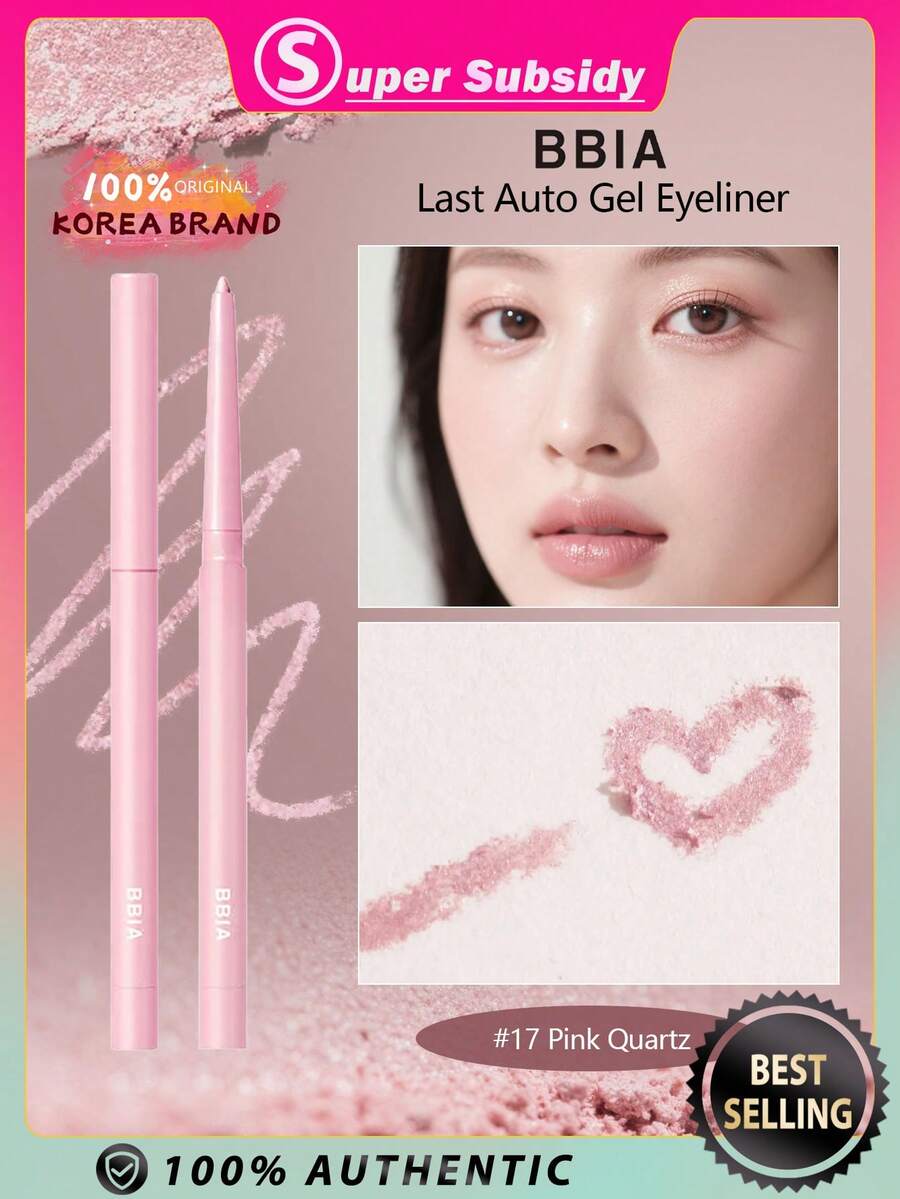 Bbia 17号玫瑰石英自动眼线笔,凝胶配方,19种颜色,速干防晕染,持久顺滑,可作眼线、眼影和闪粉使用,多功能唇线笔和轮廓笔,韩式眼妆,韩国化妆品,节日礼物,母亲节礼物,0.3克/0.01盎司 - 17 Pink Quartz - 查看 1