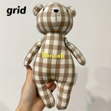 1 قطعة دمية الدب الكيوت القابلة للتخصيص، طباعة نقل الحرارة، طباعة حرف قابلة للتخصيص، دمية الدب الكيوت، هدية ذات معنى قابلة للتخصيص، متوفرة ب- 3 ألوان: وردي، أزرق، مربع، تصميم أنيق وبسيط للأطفال، مناسبة لعيد الشكر، عيد الميلاد، عيد الحب، عيد المعلم، عيد الأم، عيد الطفل، هدية مثالية لعيد الميلاد، الحفلات، الذكرى السنوية، مناسبة للصديقة، العائلة، الأصدقاء، الصديقة، الصديق، الأطفال