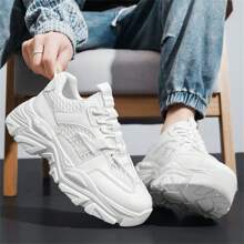 Męskie buty sportowe na co dzień, wygodne i uniwersalne buty do biegania, lato/jesień