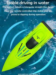 2.4G电动遥控船玩具 无线遥控器高速船模型 电动遥控船漂浮防水高速仿真电动船 水面小船模型 模拟桨遥控船