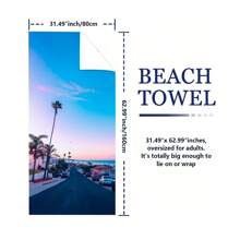 1 Pc Ultra-Fine Fiber Beach Towel, Suitable For Beach, Bathroom, Swimming, Quick Dry, Absorbent And Lightweight