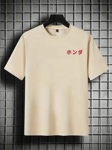 Men T-Shirts
