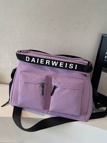 Korean Style Casual Canvas Bag, Minimalist Nylon Shoulder Bag For Women, Fashionable Pleated Crossbody Bag - Multicolor - View 12