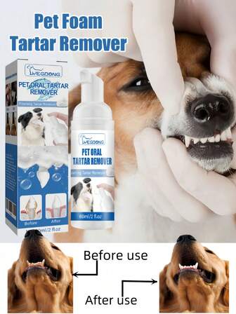 宠物牙垢去除剂牙垢去除剂黄牙口臭清洁牙齿磨砂口腔泡沫清洁剂 GJYC PET 1 件宠物牙齿清洁和口气清新喷雾，消除口臭和控制牙垢，冰淇淋味道。