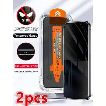 2片装防尘盒装防窥钢化玻璃屏幕保护膜，兼容 16/15/14 Plus/13/12/11 Pro Max（6.1/6.7英寸）、 XR/XS Max，全覆盖防窥隐私保护，防尘腔辅助膜安装，操作简便，正面清晰，侧边防窥，防指纹，防水防刮，兼容 X-16系列