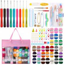 New Crochet Tool Organizer Kit For Beginners, Includes Organizer Bag, TPR Crochet Hooks, Accessories, Ideal Gift For DIY Crochet Hobbyists, Suitable For Wife Or Mother