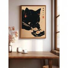 1pc Tranh in nghệ thuật vải canvas hình mèo dễ thương thời trang hiện đại dùng để trang trí nhà cửa, văn phòng, hoàn hảo cho phòng khách, phòng ngủ, nhà bếp, v.v. Khung quà tặng trang trí tùy chọn - Nhiều màu - Xem 1