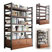 Estantería de almacenamiento de libros para el hogar de varias capas - Marrón - Ver 1