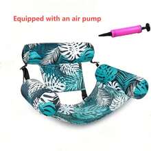 带充气器的重型水上躺椅充气泳池浮床、派对夏日海滩湖泊趣味充气游泳筏、充气泳池浮椅、防水躺椅、夏日海滩湖泊派对娱乐充气游戏用品。 - 彩色 - 查看 8