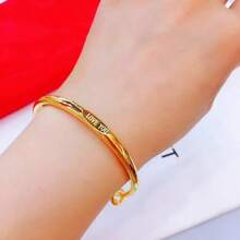 Women's Bracelet With 520 1314 Numeric Design, European & American Style "Love You" Bracelet, 18K Gold Plated Korean Version Adjustable Size Bracelet For Wedding, Birthday, Daily Wear, Date