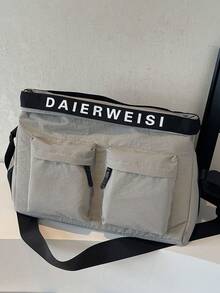 Korean Style Casual Canvas Bag, Minimalist Nylon Shoulder Bag For Women, Fashionable Pleated Crossbody Bag - Multicolor - View 14