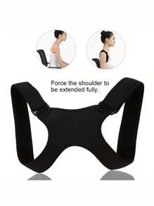 In The Autumn And Winter Seasons, A Bulky Blurred Orthopedic Brace For Posture And Posture Correction For Men, Adults, And Children, Sports And Outdoor Accessories, Used For Corrective And Preventative Arc-Shaped Auxiliary Training Tools. Christmas Gift, Thank You And Happy New Year.