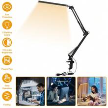 Hot LED Desk Lamp, Adjustable Swing Arm Lamp With Clamp, Eye-Caring Reading Light, 10 Brightness Levels, 3 Lighting Modes, Memory Function Lamps For Home Office Adapter - 黑色 - 查看 2
