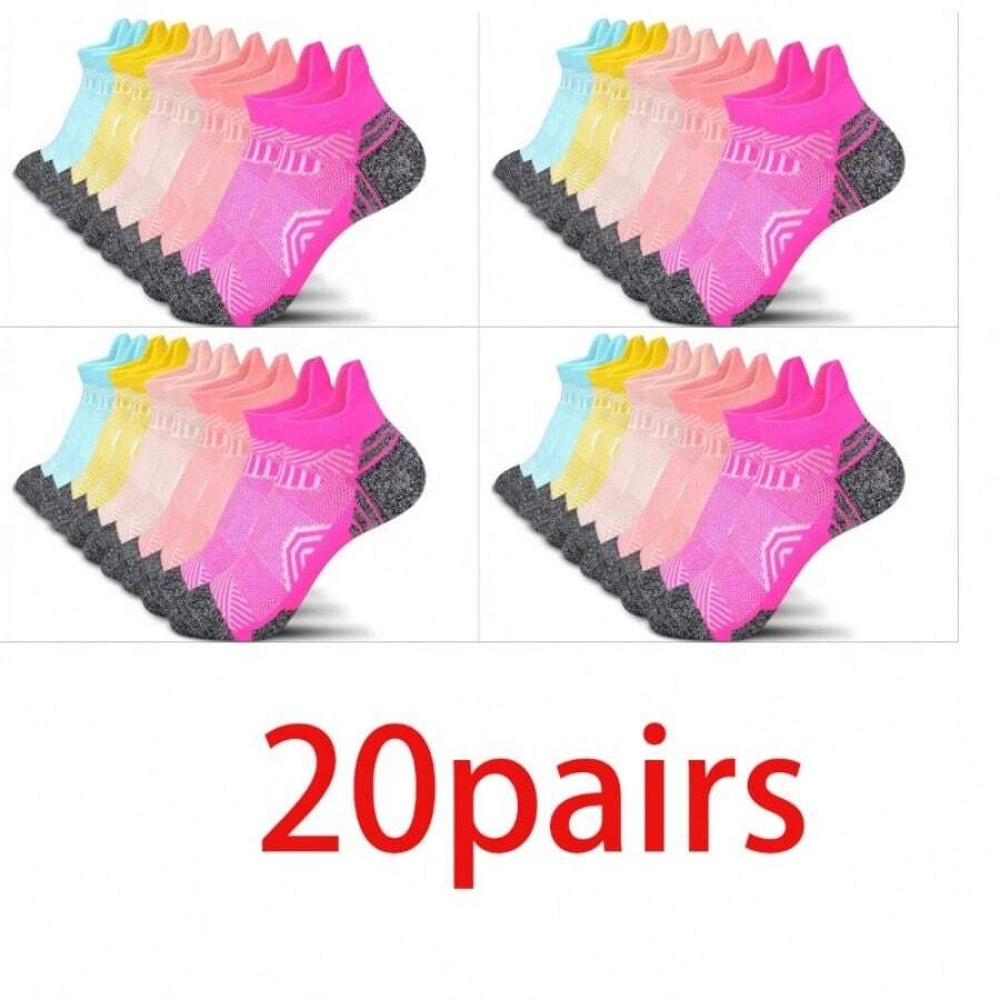 Calcetines deportivos de running profesionales de alta calidad, populares para transfronteriza, calcetines cortos al por mayor para hombres y mujeres - Multicolor - Ver 1