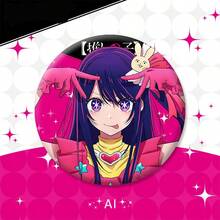 1 件《忍者神龟》动漫徽章，完美的生日礼物，理想的礼物，惊喜礼物，节日礼物，季节性礼物，收藏品，玩具 - 彩色 - 查看 6