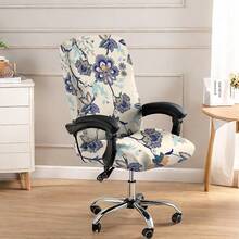 1 件弹力印花电脑办公椅套，柔软办公桌旋转椅套，可拆卸可洗防尘氨纶椅子保护套，带拉链，适用于办公室家居装饰