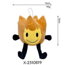 1 件全新梦幻岛之战毛绒玩具 - 梦幻岛毛绒玩具 - 礼物 - 玩偶 - 毛绒玩具 - 复活节 - 彩色 - 查看 24