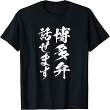 Black 2235