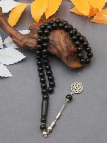 1 pieza Brazalete de cuentas de oración de acrílico de 45 piezas de 10 mm, adecuado para Ramadán, Eid Al-Fitr, regalos de Navidad