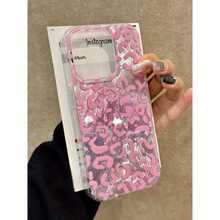 Vintage Color-Block Gradient Tin Foil Pattern Case For IPhone 16 Pro Max, Apple 15 Pro, 14, New 13/12 Pro Max