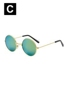 1副简约时尚儿童户外眼镜，半金属时尚眼镜