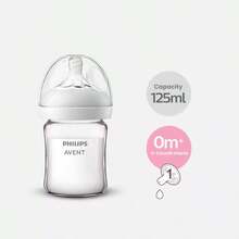 Philips Avent Avent 宽口径自然顺滑系列新生儿玻璃奶瓶 4.2 盎司 5.4 盎司 8.1 盎司 带奶嘴