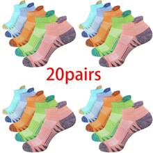 Calcetines deportivos de running profesionales de alta calidad, populares para transfronteriza, calcetines cortos al por mayor para hombres y mujeres - Multicolor - Ver 12