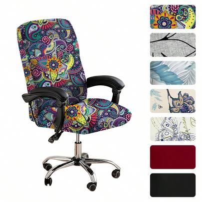 1PC Stretch Printed Computer Office Chair Covers, Soft Desk Rotating Chair Slipcovers, Removable Washable Anti-Dust Spandex Chair Protector Cover With Zipper For Office Home Decor