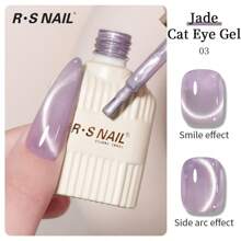 RS NAIL Esmalte de uñas de gel de ojo de gato de jade RSNAIL 10g, 8 colores, jelly, cristal verde, brillo holográfico de ojo de gato, reflectante, traslúcido, cura con LED UV, ideal para salón de uñas, manualidades, regalo para mujeres