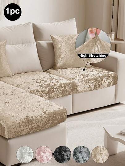 1pc Solid Color Gold Velvet Sofa Cushion Cover, Modern Minimalist All Season Universal Sofa Pad Cover, Anti-Scratch, Dust Proof, Stain Resistant, Machine Washable, Suitable For Living Room, Bedroom, Study Home Decor Bedroom Decor Room Decor Aesthetic Room Decoration Stuff Living Room Decor Sofa Cover Couch Cover Sofa Covers