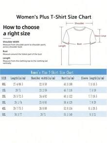 Family Cruise 2025, Family Cruise Shirts, Family Matching Vacation Shirts, Matching Family Outfits*High Street Hip Hop Style T-Shirt Fashionable Printed T-Shirts-5116HHCN TRADING LIMITED - 黑色 - 查看 5