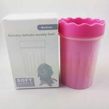 1 losowy kolor, z osobnym opakowaniem pudełkowym, kubek do mycia łap zwierząt domowych, narzędzia do pielęgnacji psich łap, akcesoria do szczotek, urządzenie do mycia psich łap - Wielokolorowe - Zobacz 8