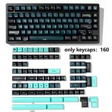 160 Keys Double Color Key Cap SA Series Green Magic Key Cap Set Is Suitable For 60%, 65%, 75%, 95% Mechanical Keyboard Key Cap - Green - View 5