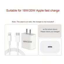 可爱猫咪鱼/花卉图案 18/20W 保护套，兼容苹果 15W 充电线，也适用于 14/15/16 充电器，防弯折，精美礼品 - 無色 - 查看 8