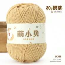 3 件套雪尼尔可爱饺子形毛线球 DIY 钩针编织娃娃衣服、帽子、手工工艺品线 - 3件裝 - 查看 17