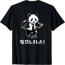 Black 2233