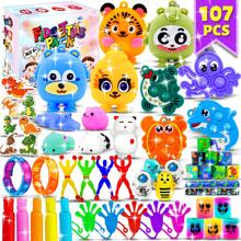 107/117/124 piezas de varios regalos para fiestas, juguetes de aula para rellenar estuches de violín, premios de carnaval para caja del tesoro, relleno de bolsas de regalo, pequeños y minúsculos artículos para caja de recompensas de aula (color aleatorio)