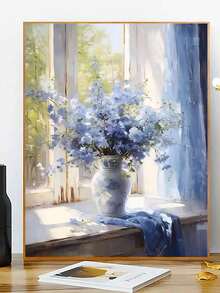 1套鲜艳花卉印花DIY数字油画套装，无需画框，可用作生日礼物、益智游戏、节日装饰。无需绘画技巧，轻松完成精美艺术品，可用作墙面艺术。