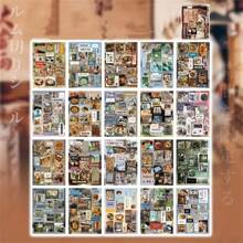 20pcs Retro Japanese Style Die Cut Sticker Pack - Limited Edition, Reusable Self-Adhesive Plastic Strips, Flowers, City & Nature Patterns, Suitable For Scrapbooks, Planners, DIY Crafts - Mixed Colors, Asymmetrical Shapes, Essential For Scrapbooking | Nostalgic Decor, Vinyl Stickers School Supplies,Back To School