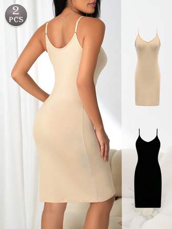 2 件纯色简约塑身打底女式吊带裙性感及膝连衣裙女式（微雕）