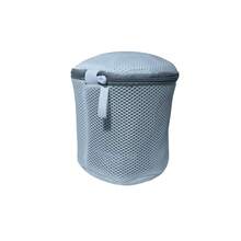 Bolsa de lavandería de tres colores con material grueso resistente al desgaste, diseño anti-gancho y cremallera oculta, organizador de lavandería diario para sostenes delicados, lencería, bragas, calcetines, ropa interior, medias y prendas pequeñas, protector de lavandería plegable duradero para el armario del hogar y la residencia, artículo esencial para el día de la lavandería para lavados suaves, solución amigable para el viaje para una organización que ahorra espacio, adecuado para prendas delicadas, trajes de baño, nailon y artículos esenciales diarios en cargas pequeñas - Multicolor - Ver 4